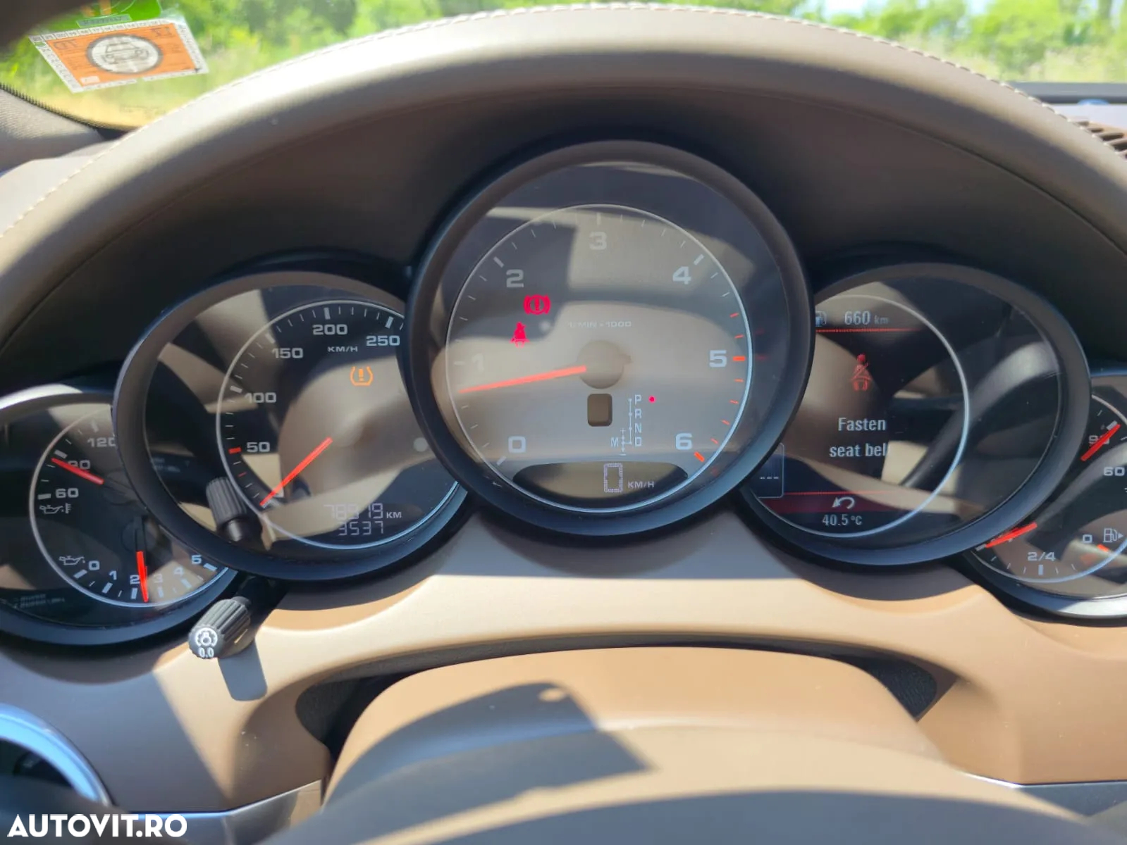 Porsche Cayenne 4.2 L S - 3