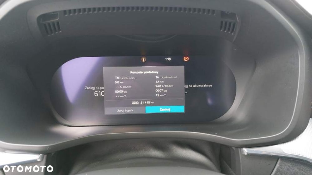 Volvo XC 60 T6 AWD Plug-In Hybrid R-Design - 14