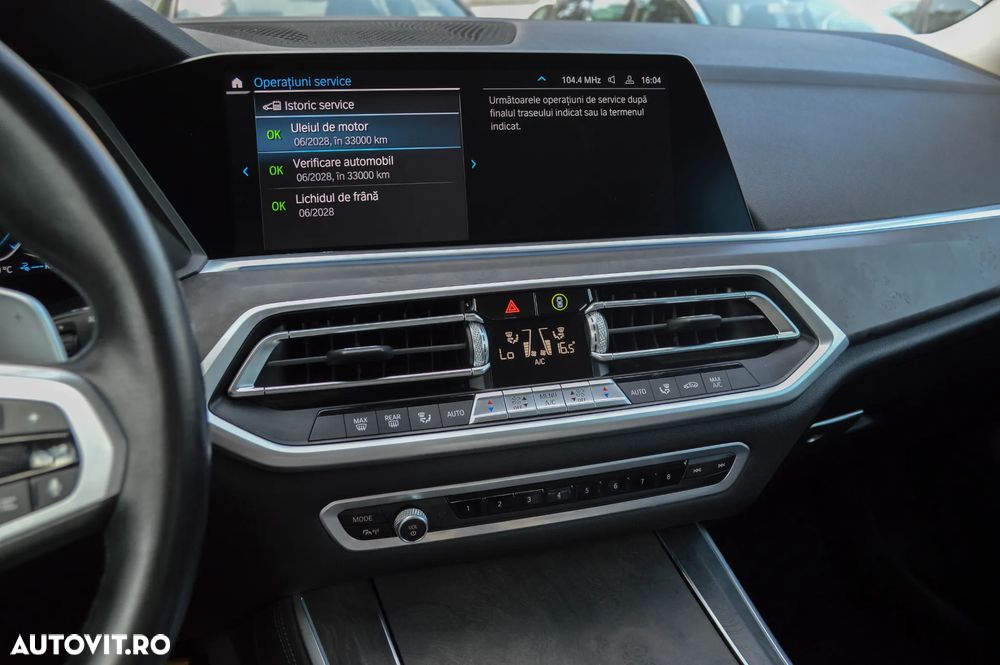 BMW X5 xDrive45e xLine - 15