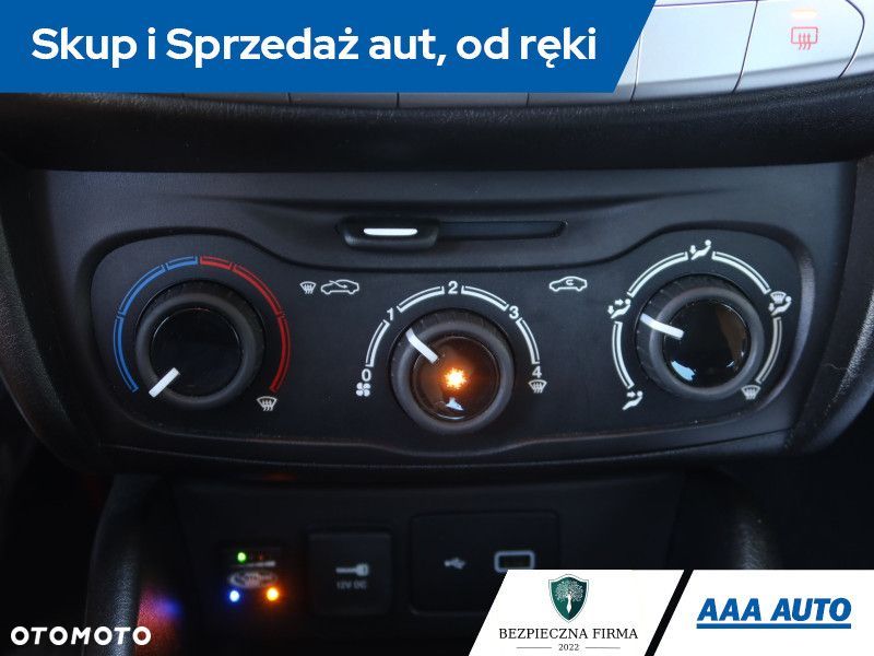 Fiat Tipo - 15