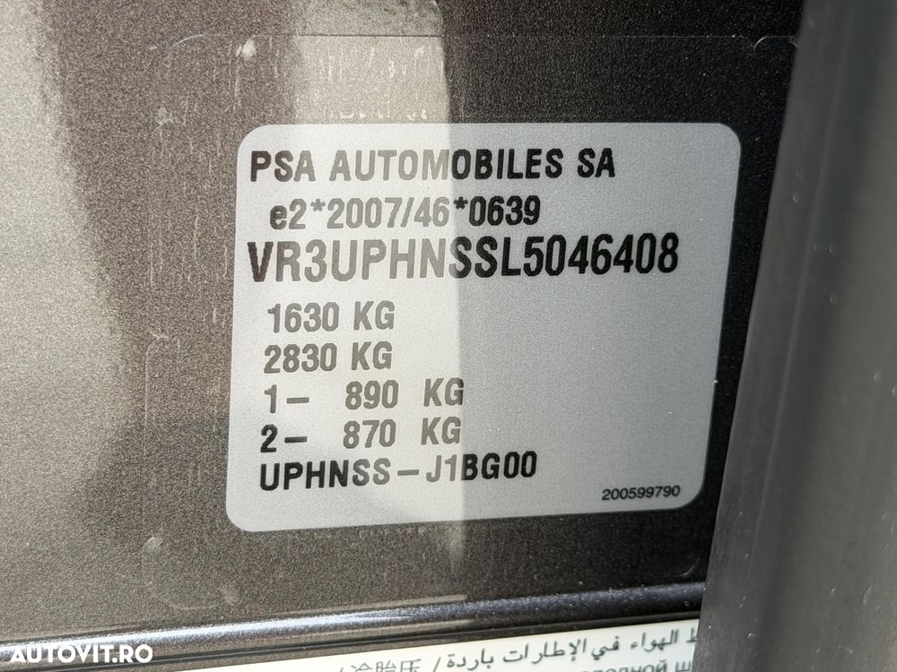 Peugeot 208 1.2 L PureTech STT EAT8 GT Pack - 27