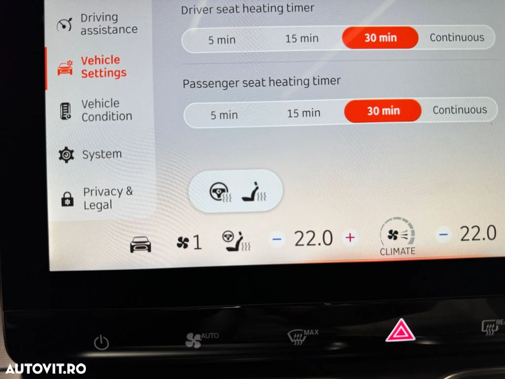 Smart #1 Pro+ - 32