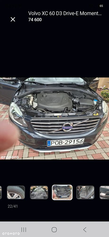 Volvo XC 60 D3 Drive-E Momentum - 23