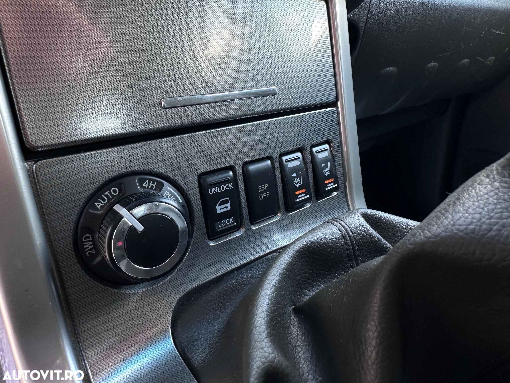 Nissan Pathfinder - 10
