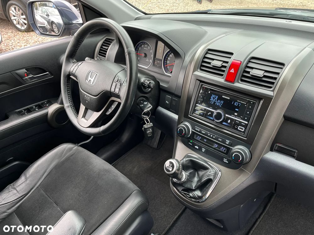 Honda CR-V - 35