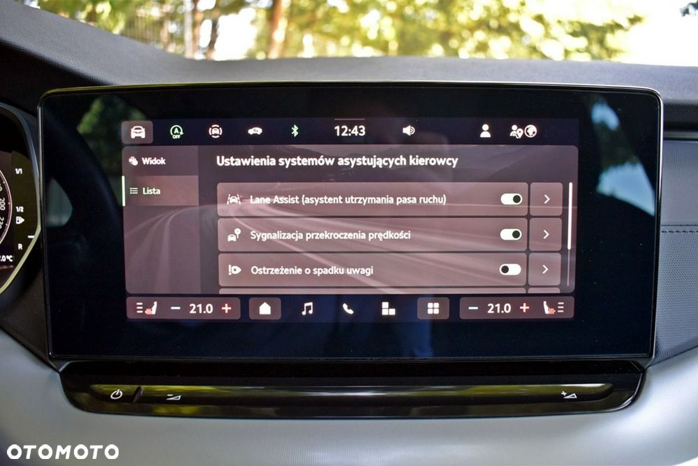 Skoda Octavia 2024