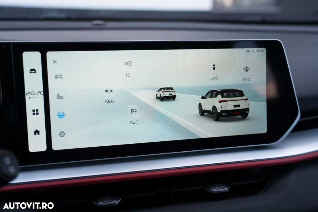 Geely Coolray - 35