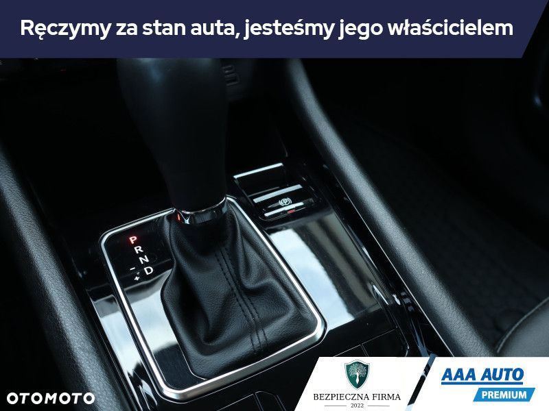 Jeep Compass - 18