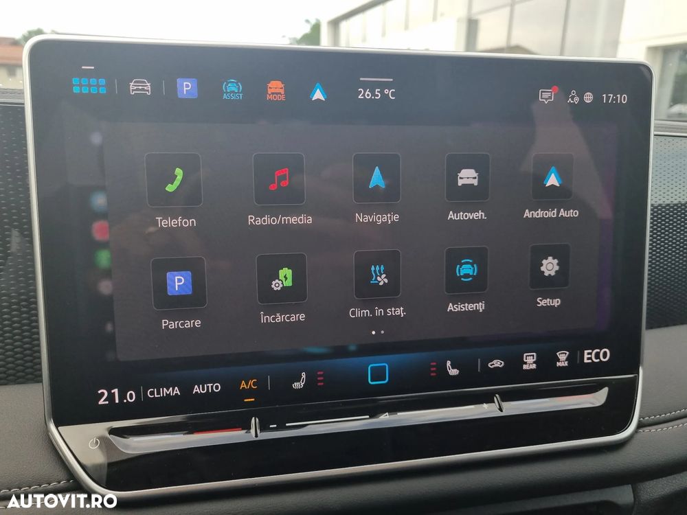 Volkswagen Tiguan - 19