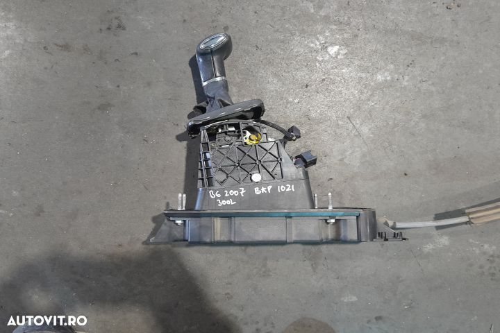 TIMONERIE 1K0713061 Volkswagen VW Passat B6 [2005 - 2010] Sedan 4-usi - 4