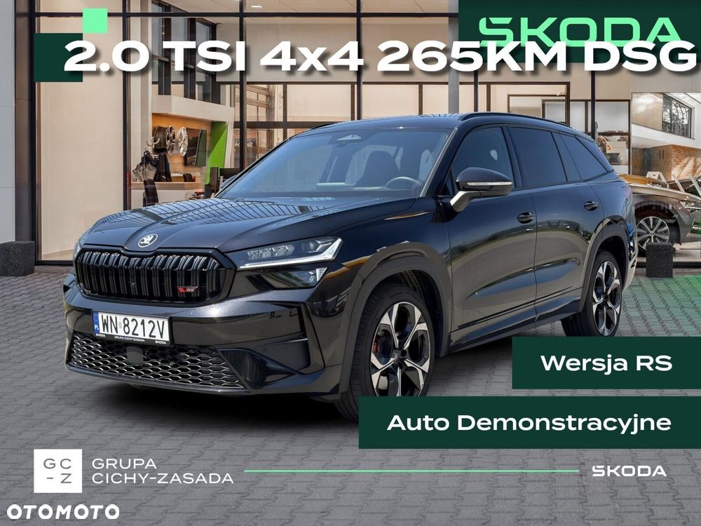 Skoda Kodiaq 2.0 TSI 4x4 RS DSG - 2
