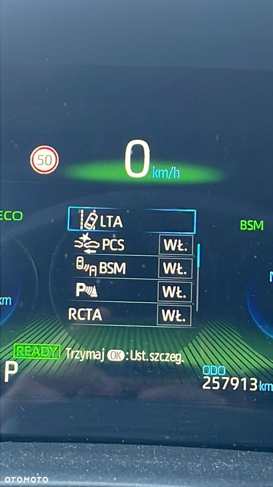 Toyota Corolla 2.0 Hybrid GR Sport Dynamic - 21