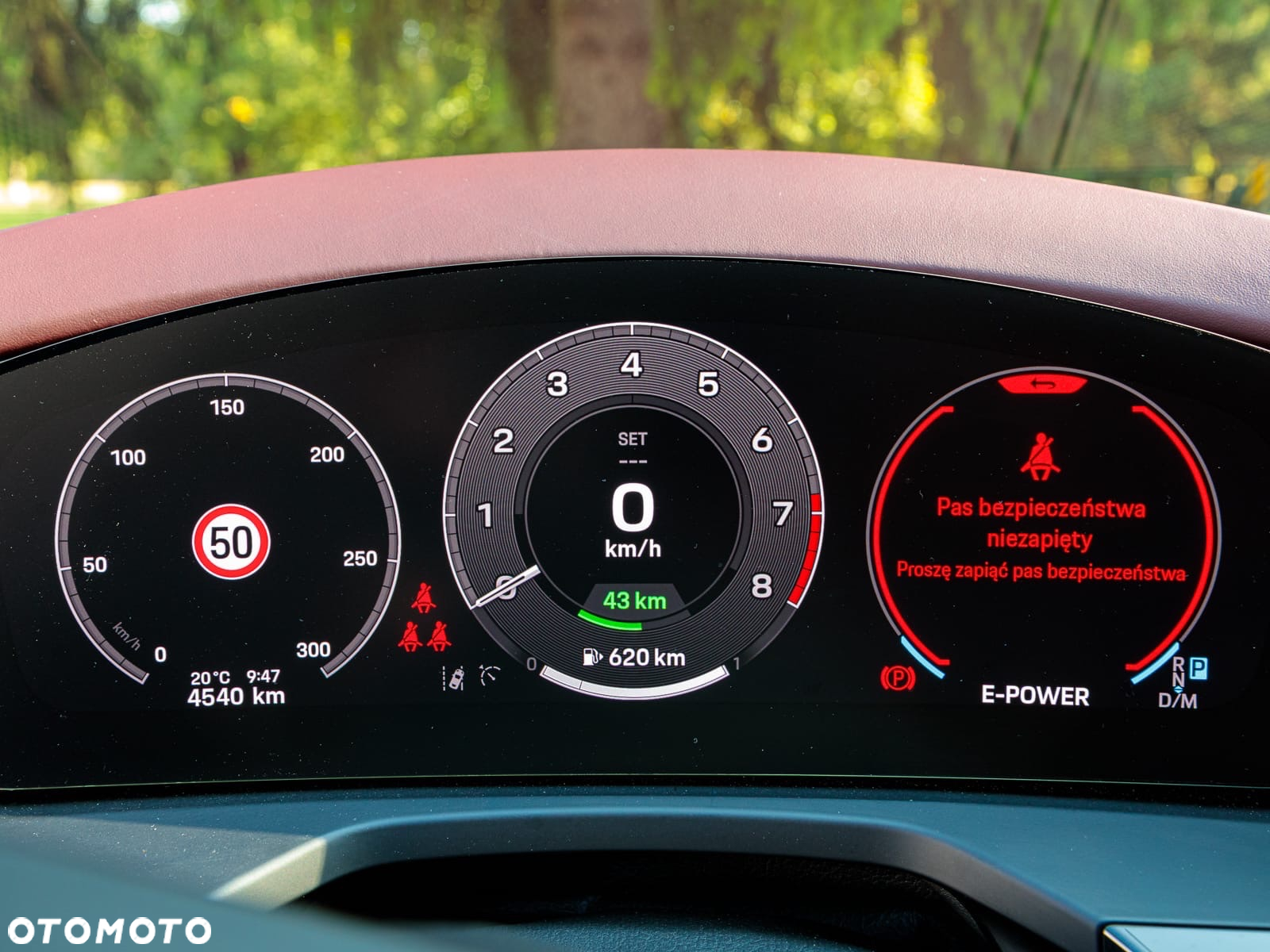 Porsche Panamera 4 E-Hybrid PHEV Executive - 29