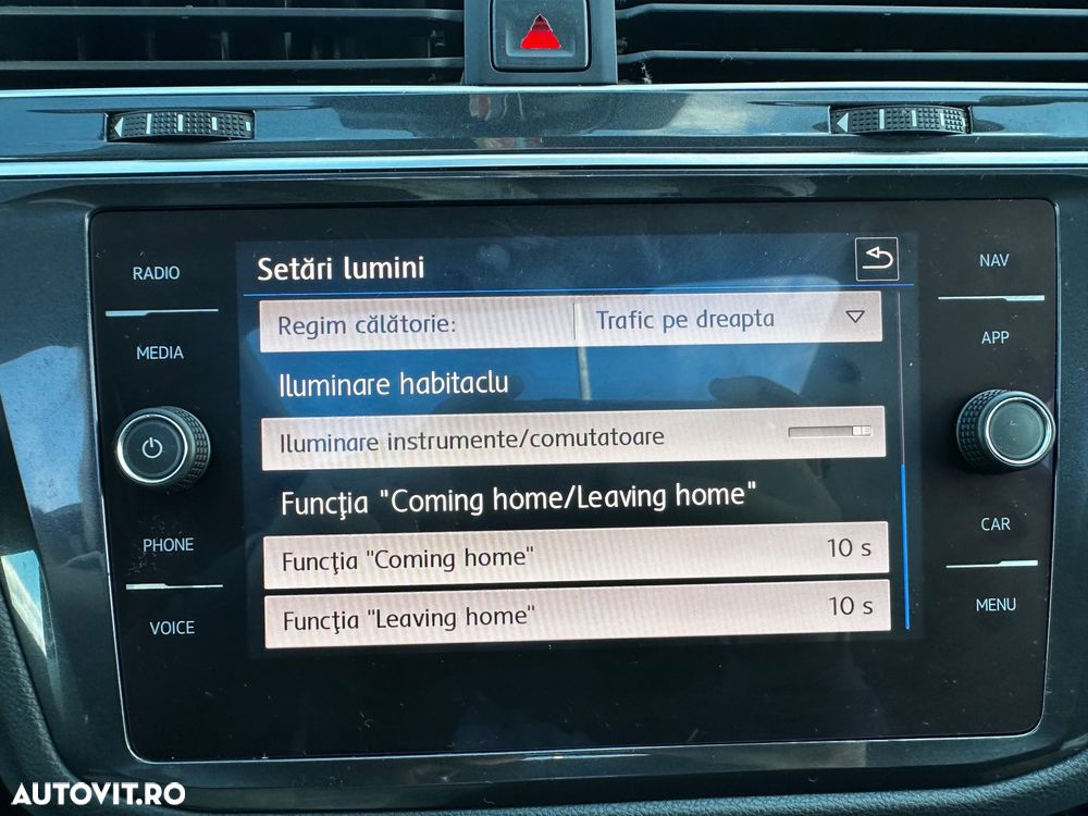 Volkswagen Tiguan - 28