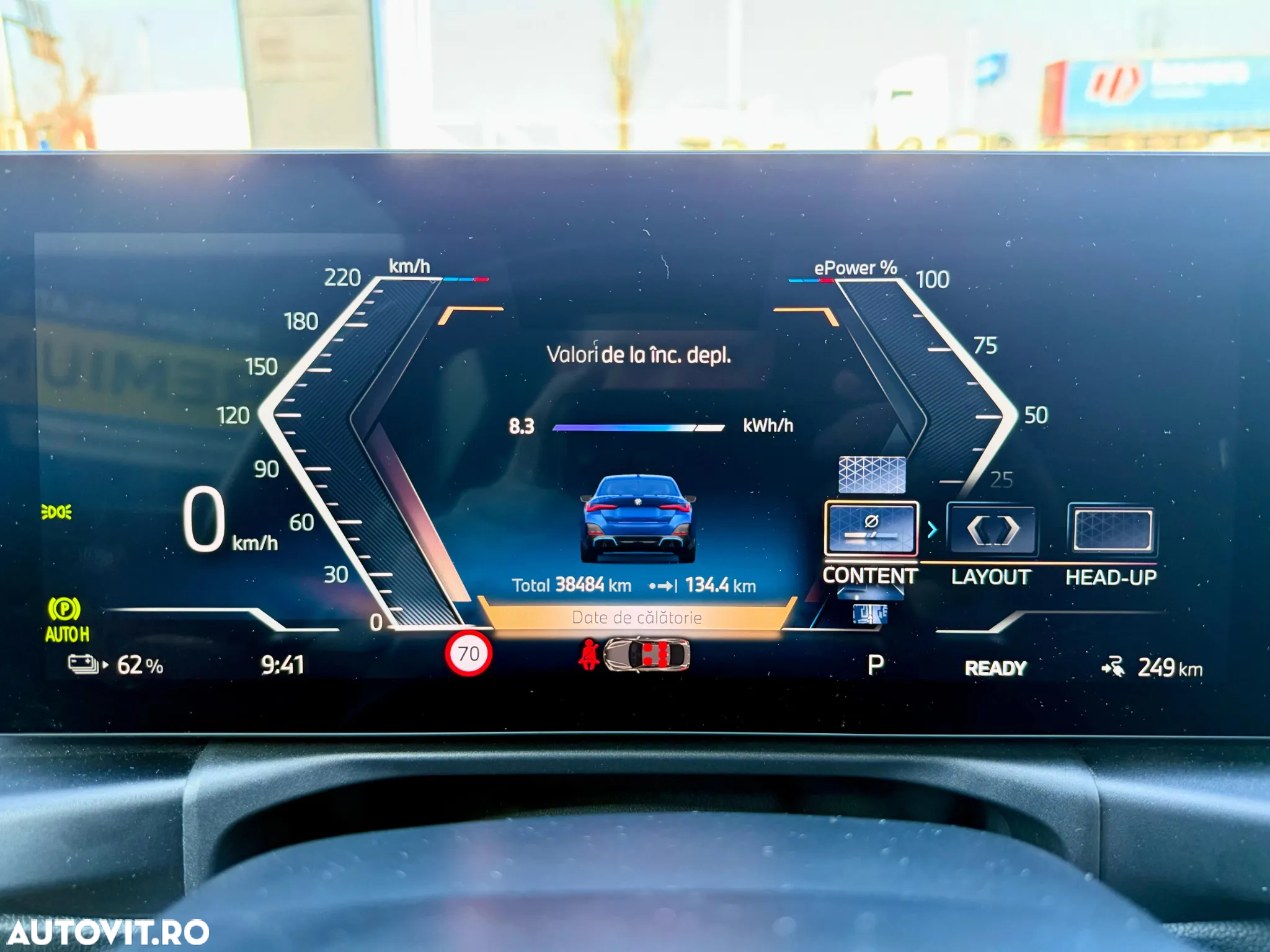 BMW i4 eDrive40 - 25