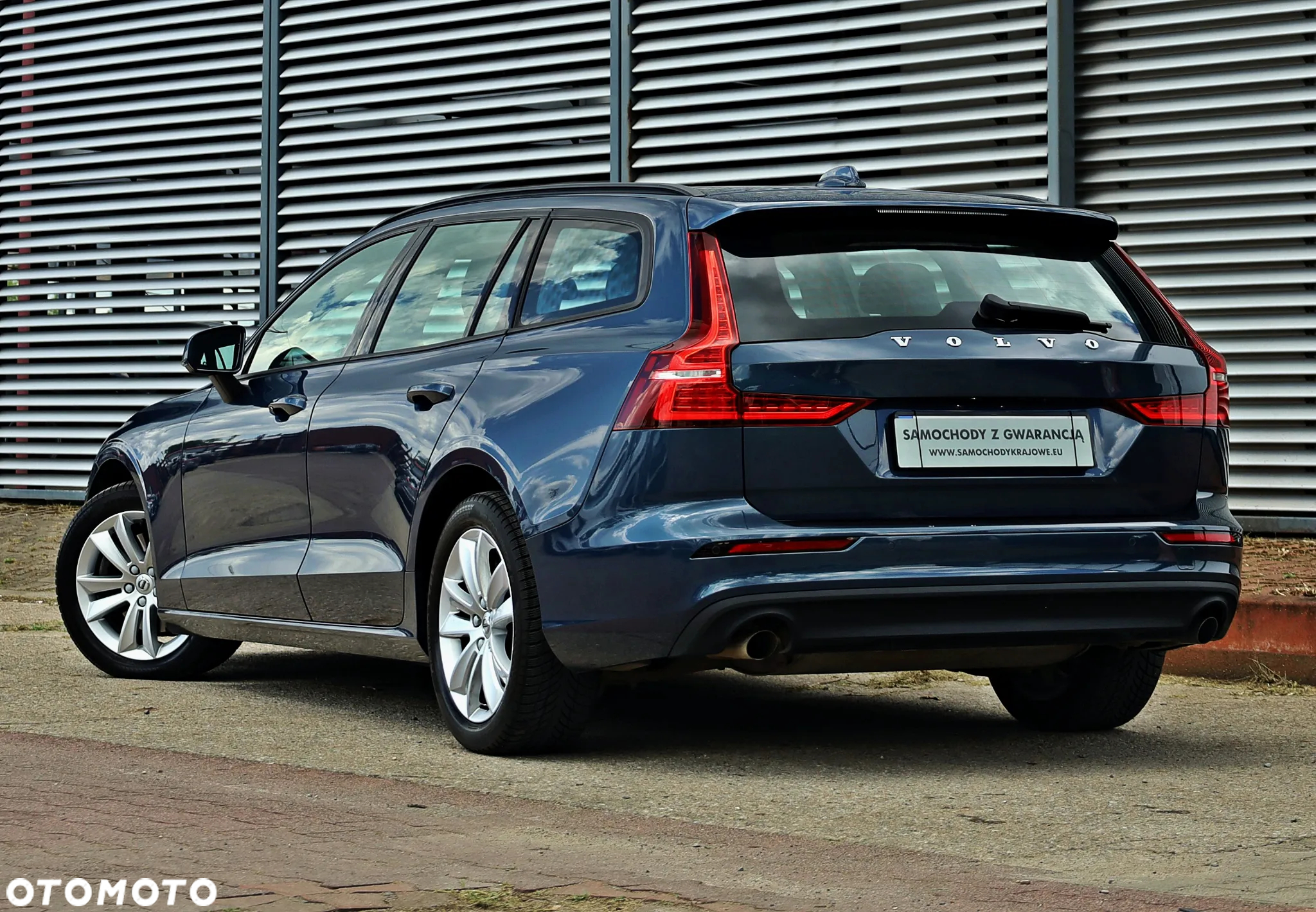 Volvo V60 - 7