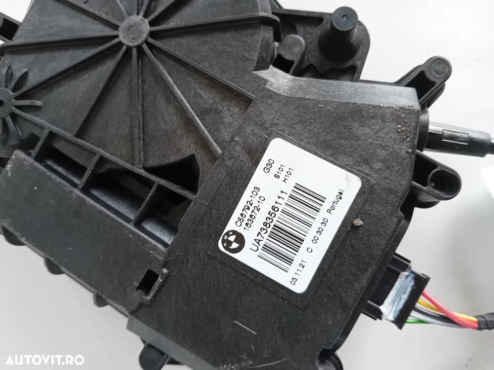 Broască Încuietoare Portbagaj Soft-Close BMW Seria 4 G22 G23 G26 - 7