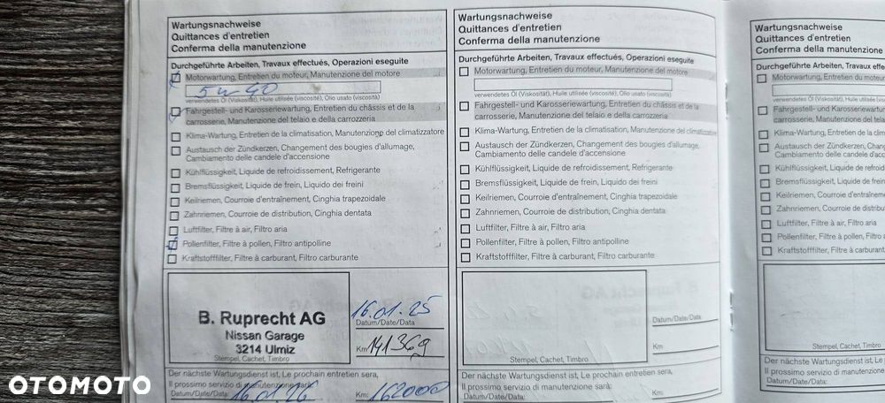 Nissan Juke 1.6 DIG-T Nismo - 10