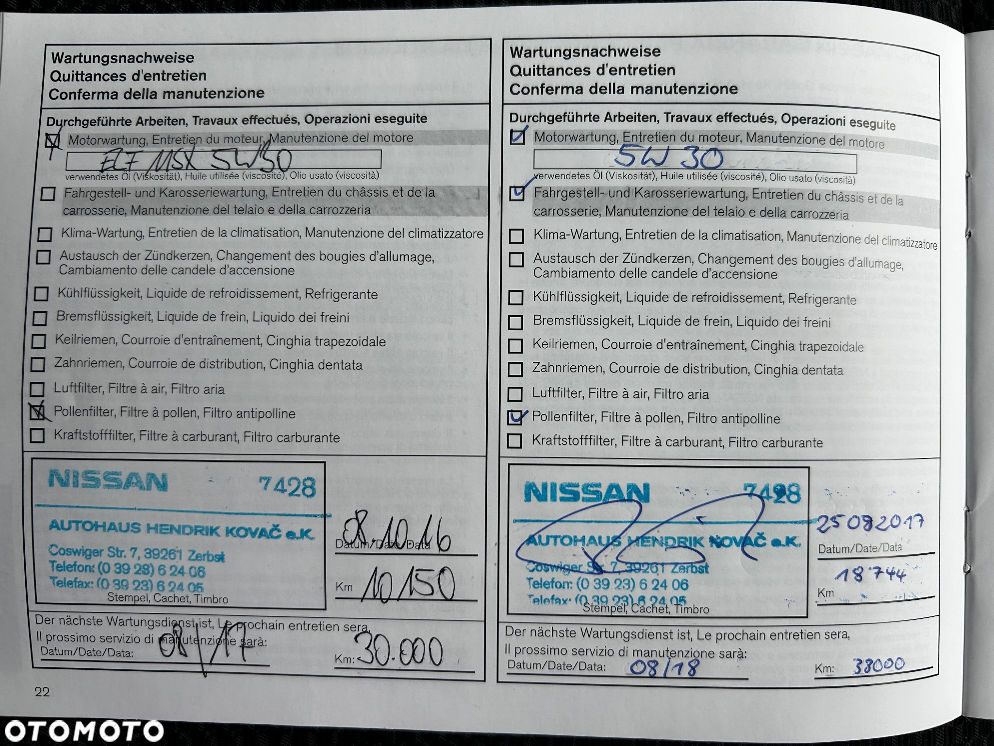 Nissan Qashqai 1.6 DIG-T N-Connecta - 23