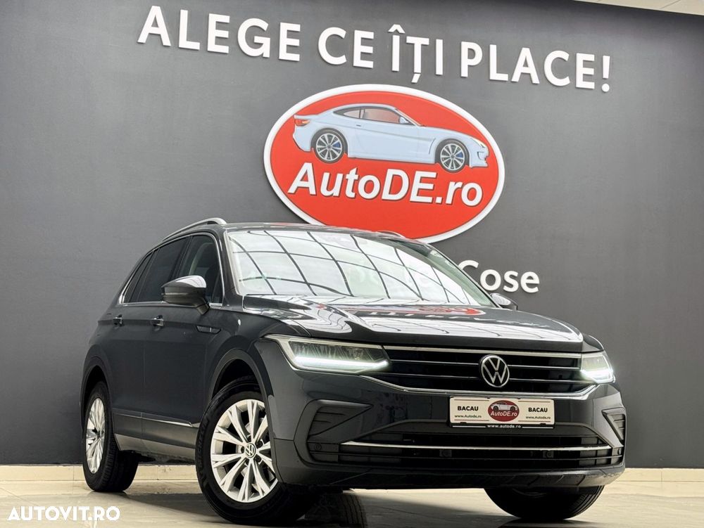 Volkswagen Tiguan - 2