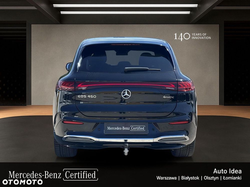 Mercedes-Benz EQS - 5