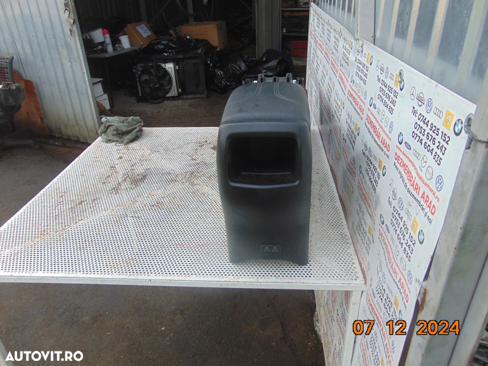 Cotiera Nissan qashqai 2013-2021 j11 facelift dezmembrez - 8