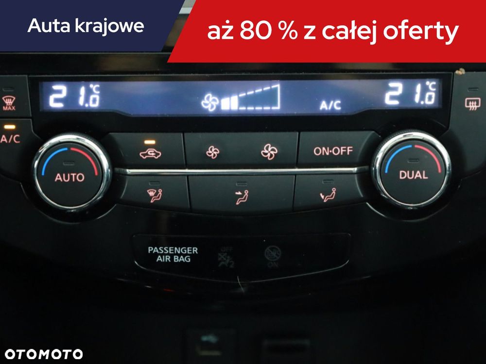 Nissan X-Trail - 20