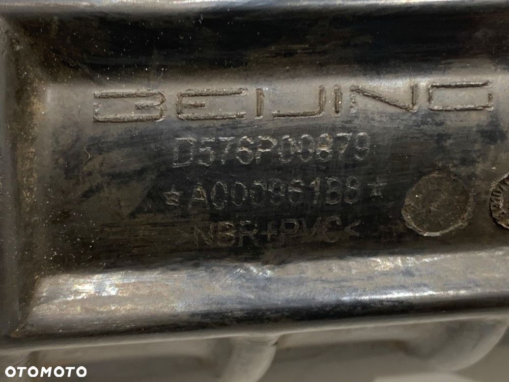 RURA POWIETRZA  BAIC X75 2020 - DCT 138 kW [188 KM] - 3