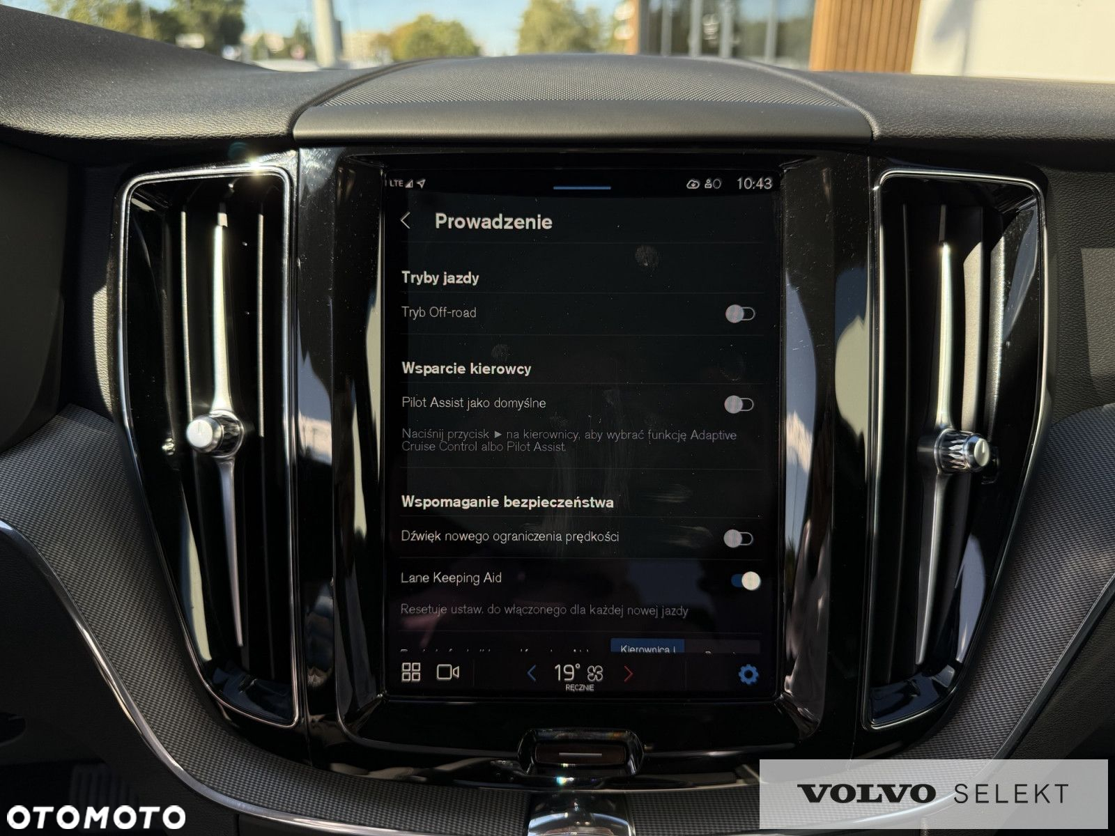 Volvo XC 60 - 23