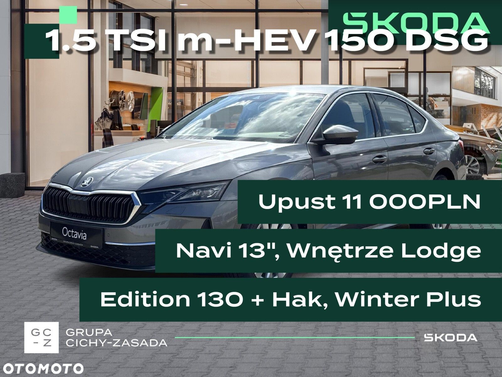 Skoda Octavia - 1