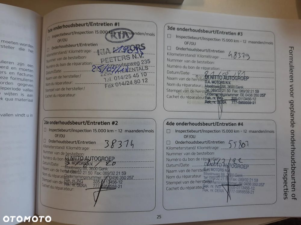 Kia Ceed 1.4 CVVT Dream Team Edition - 39