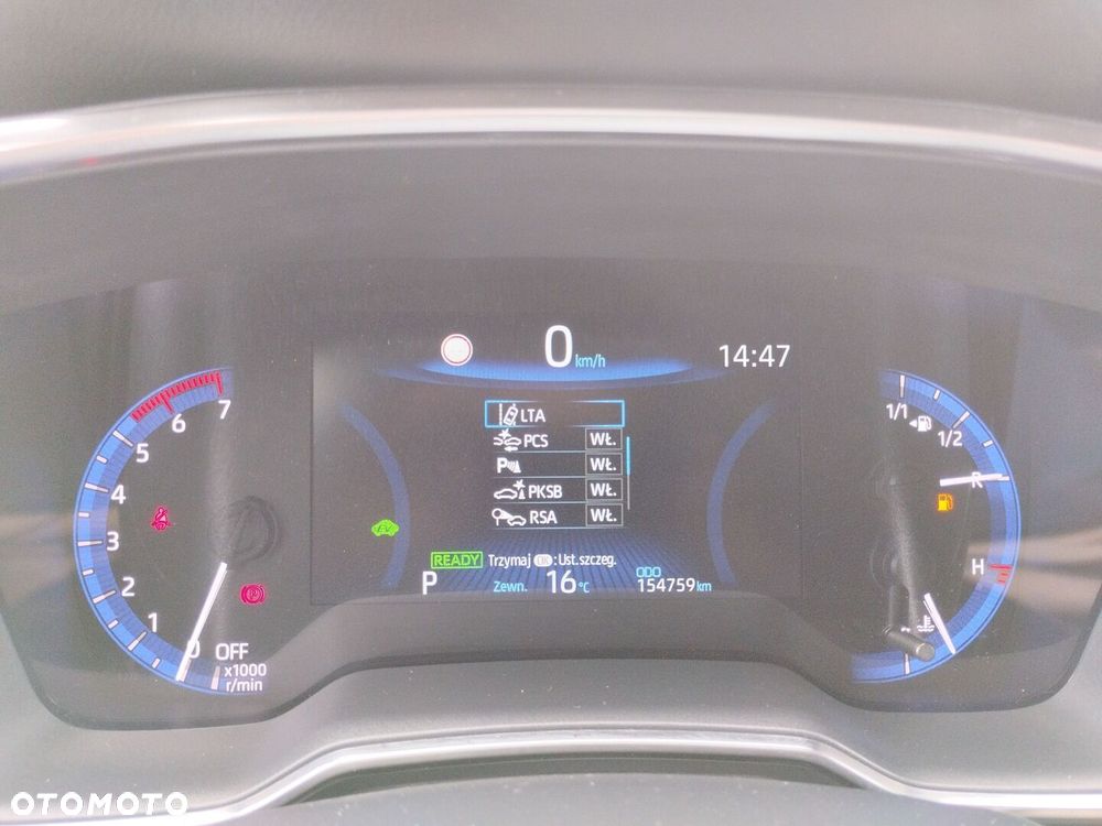 Toyota Corolla - 17