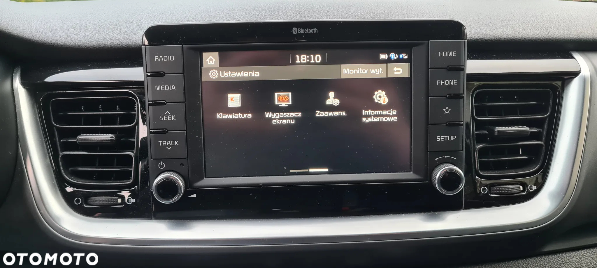 Kia Stonic 1.4 L - 29