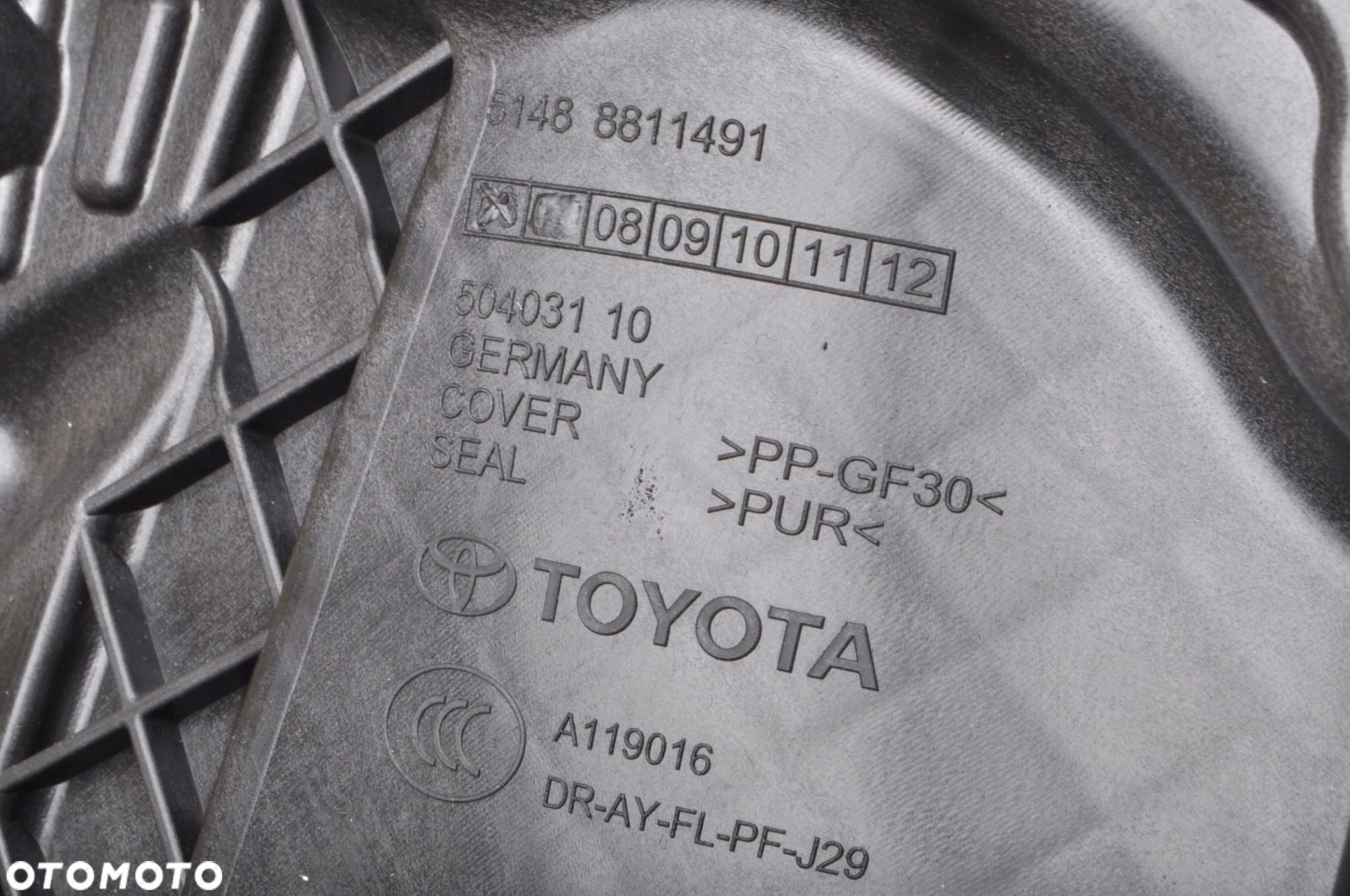 TOYOTA SUPRA MK5 OSŁONA DRZWI LEWA 23R 8811491 - 7