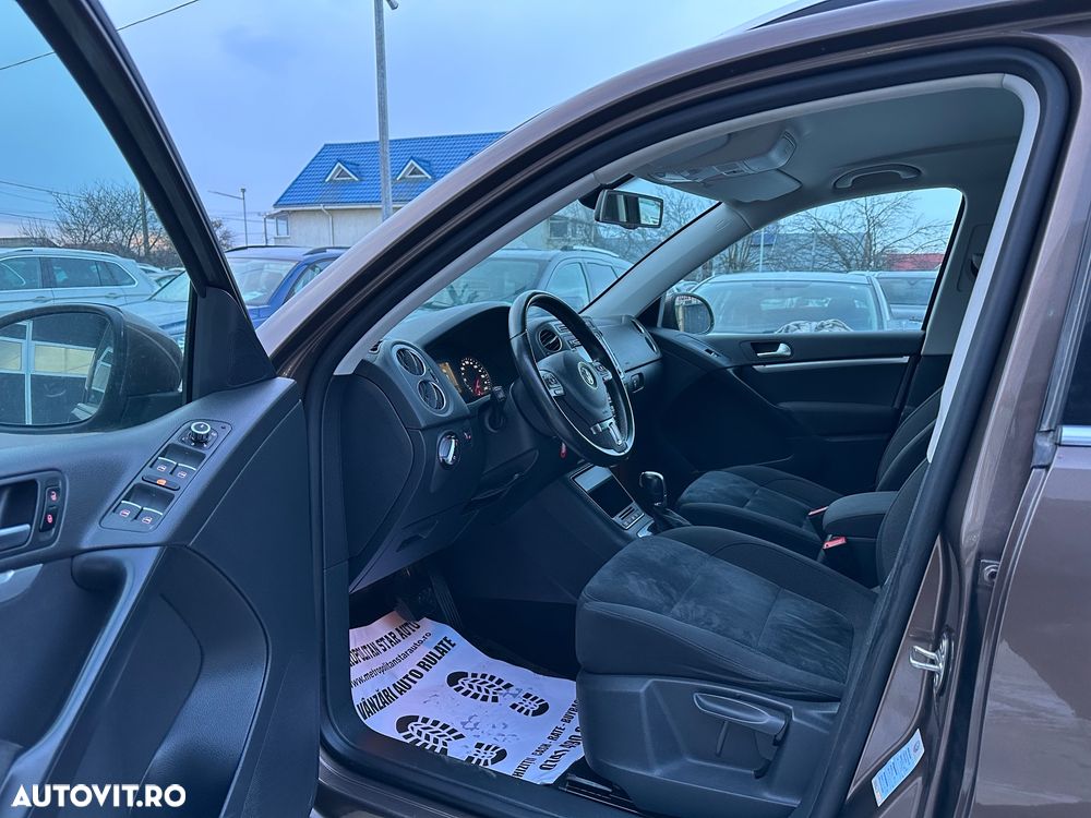Volkswagen Tiguan - 9