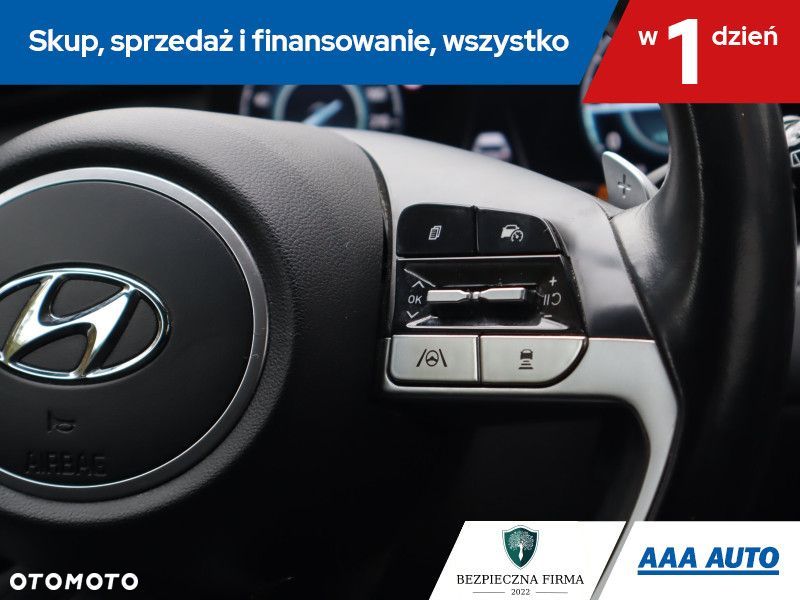 Hyundai Tucson - 17