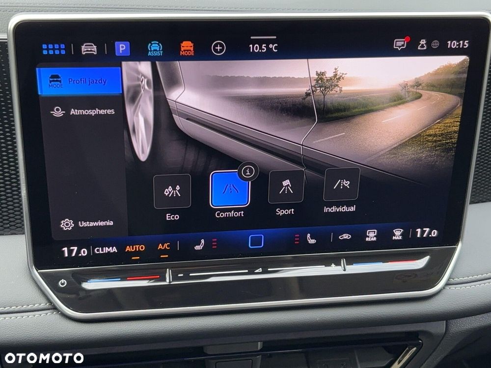 Volkswagen Tiguan - 33