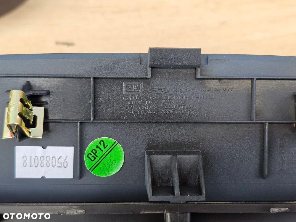 RADIO PANEL WYŚWIETLACZ OPEL MOKKA NAVI 600 - 3