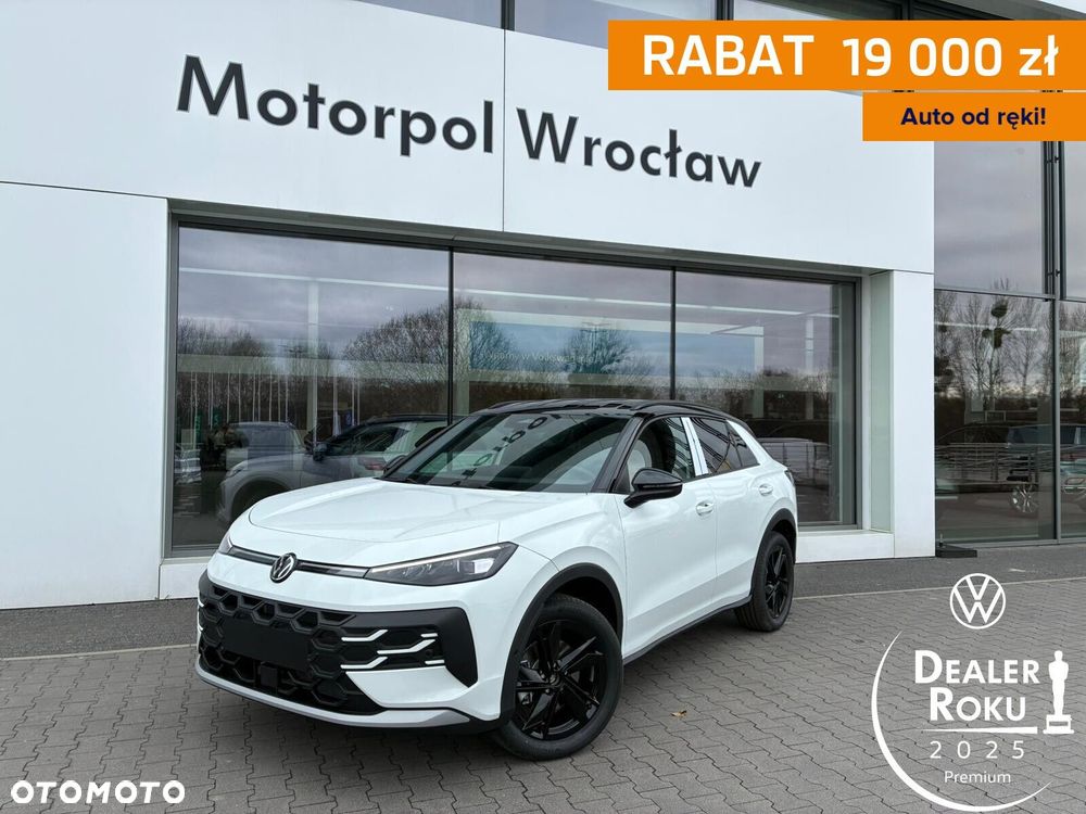Volkswagen T-Roc - 1