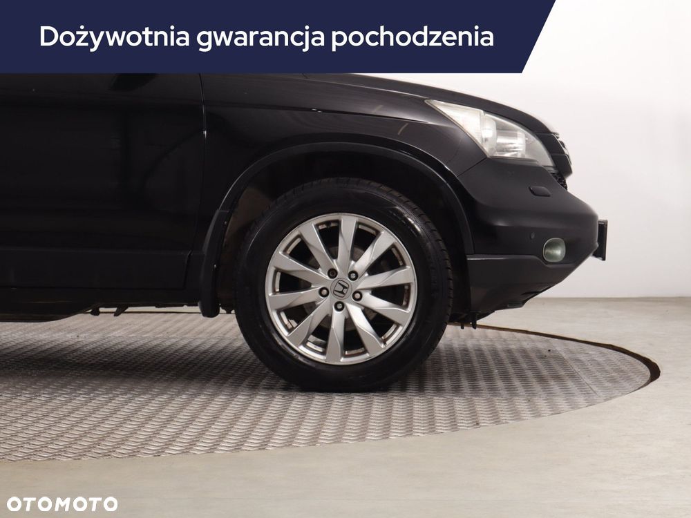 Honda CR-V - 17