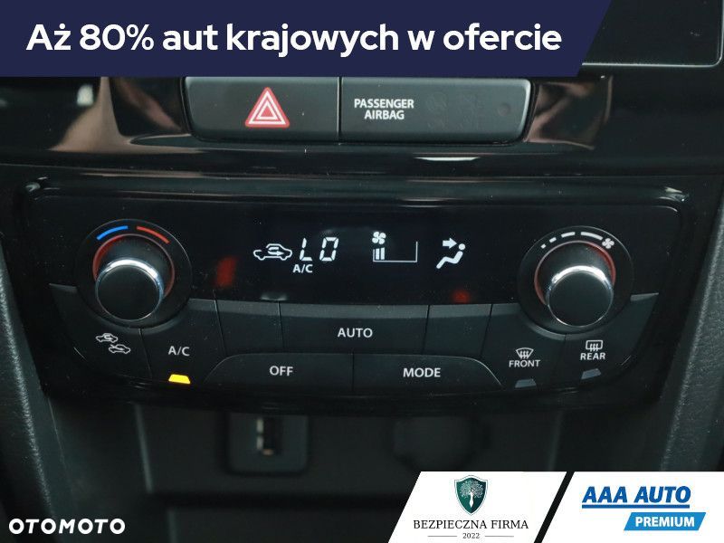 Suzuki Vitara - 12