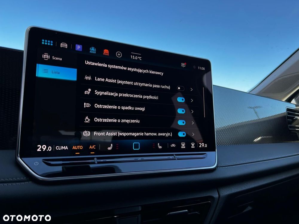 Volkswagen Tiguan - 14