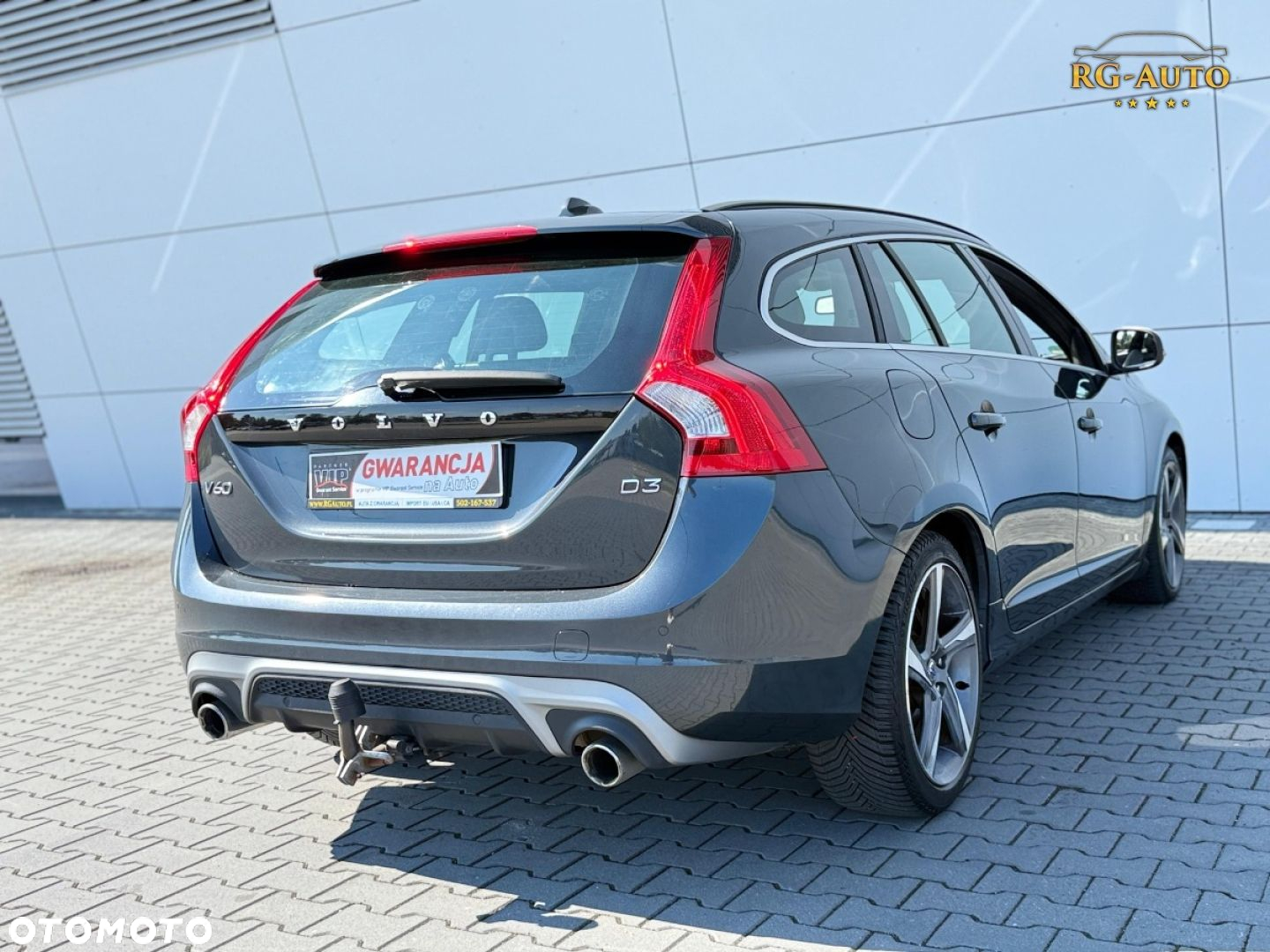 Volvo V60 - 8