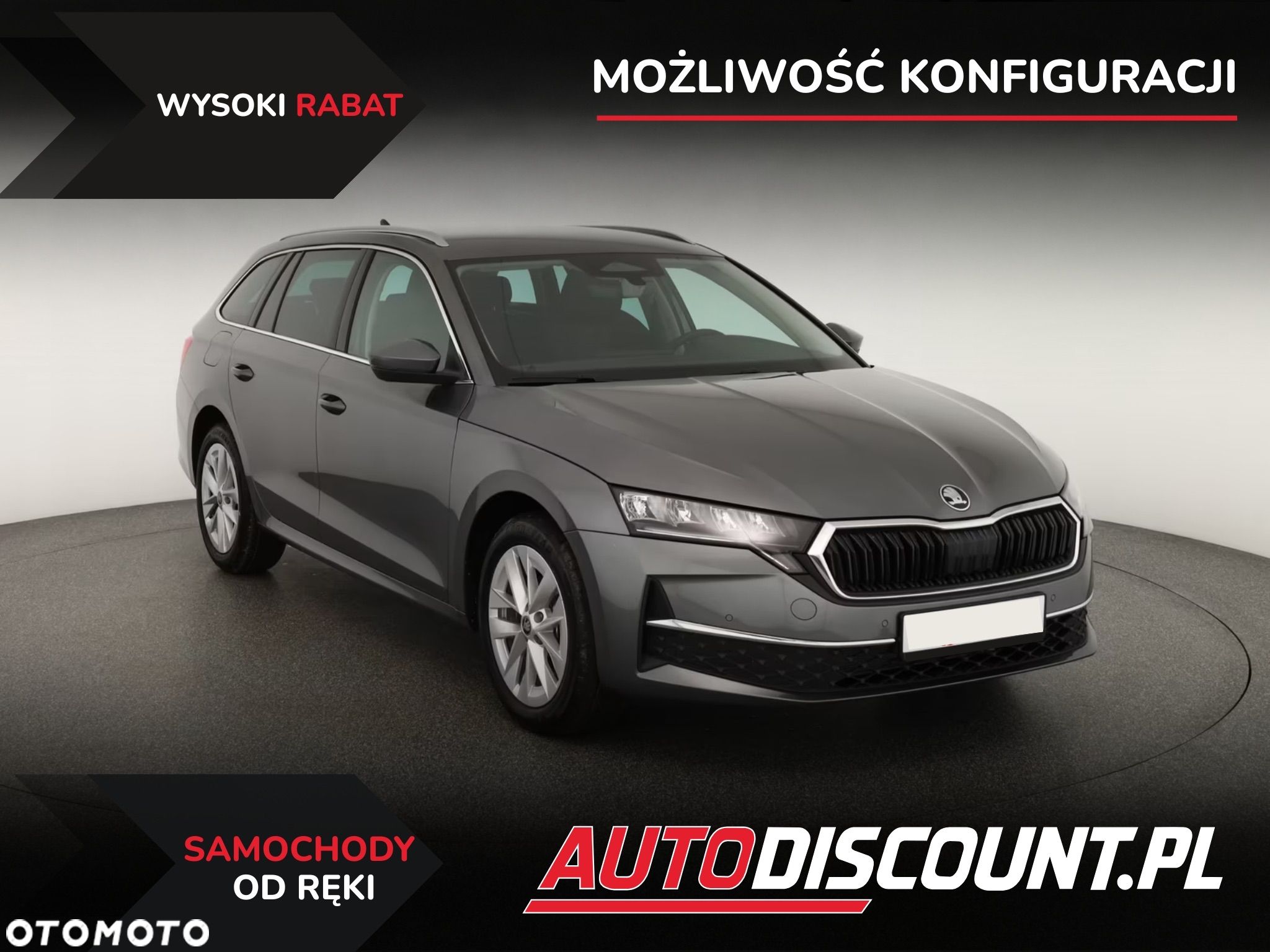 Skoda Octavia - 1