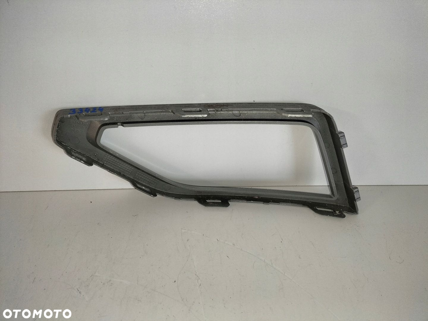 Atrapa ramka halogenu zderzaka przód prawa VW ATLAS 17- - 4