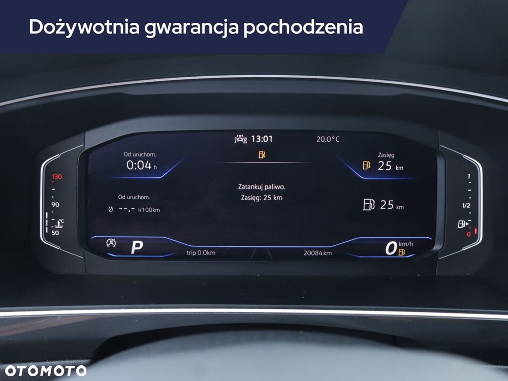 Volkswagen Tiguan - 13