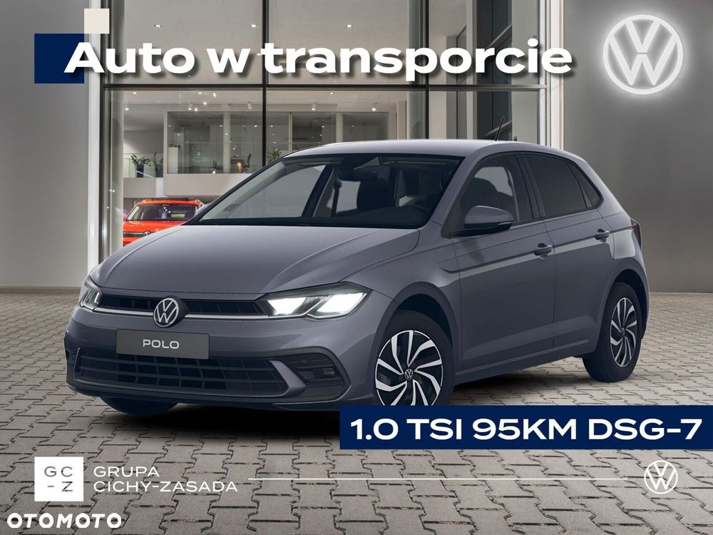 Volkswagen Polo - 1