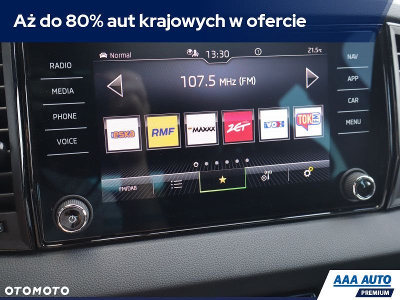 Skoda Karoq - 14