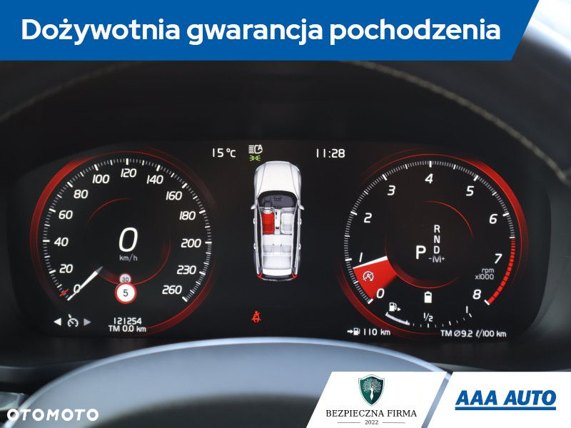 Volvo V60 - 11