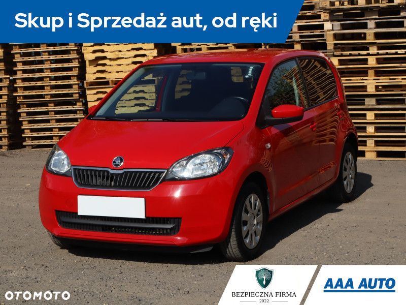 Skoda Citigo - 2